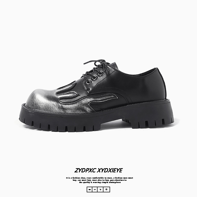 Unique Flame Design Thick Sole Trendy 2024 New Worn out Colored Casual Big Head Leather Shoes 9520-X_voghion.com