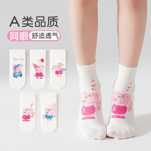 ���ļ���ͯ�m�ӿ�ͨ�ɐ�С�i�W�۴��m��ͯŮͯ�m��a����m�����m