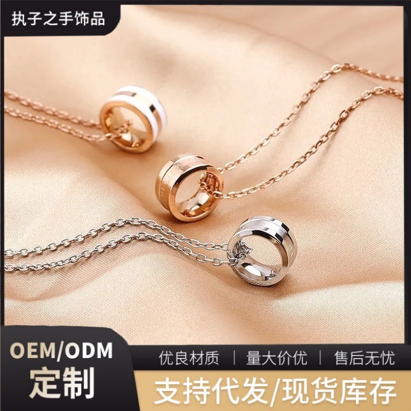 D home W titanium steel necklace women's 18K rose gold high-level design feeling couple necklace does not fade niche clavicle chain D home W titanium steel necklace women's 18K rose gold high-level design feeling couple necklace does not fade niche clavicle chain