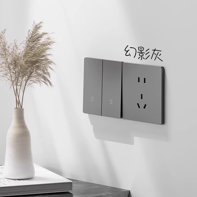 国际电工 Type 86 gray switch socket 16A concealed one-open 5 five-hole panel wholesale new national standard certification