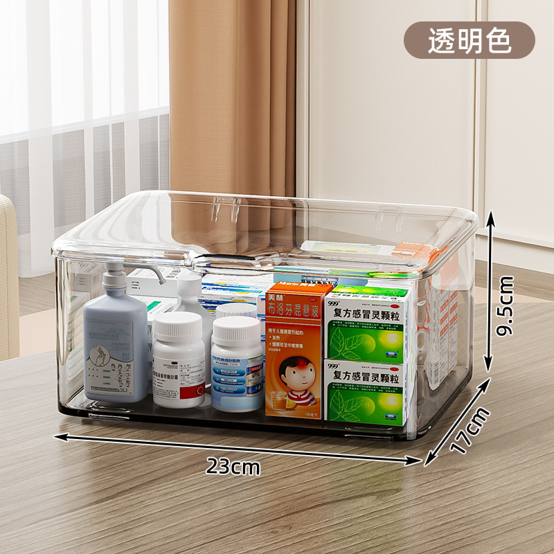 透明アクリル収納ボックス蓋付き防塵デスクトップ収納ボックス薬収納大容量化粧品収納バスケット|undefined