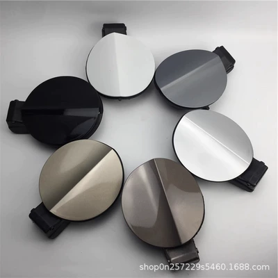 Tank cap – Door, Fuel Filler Cap