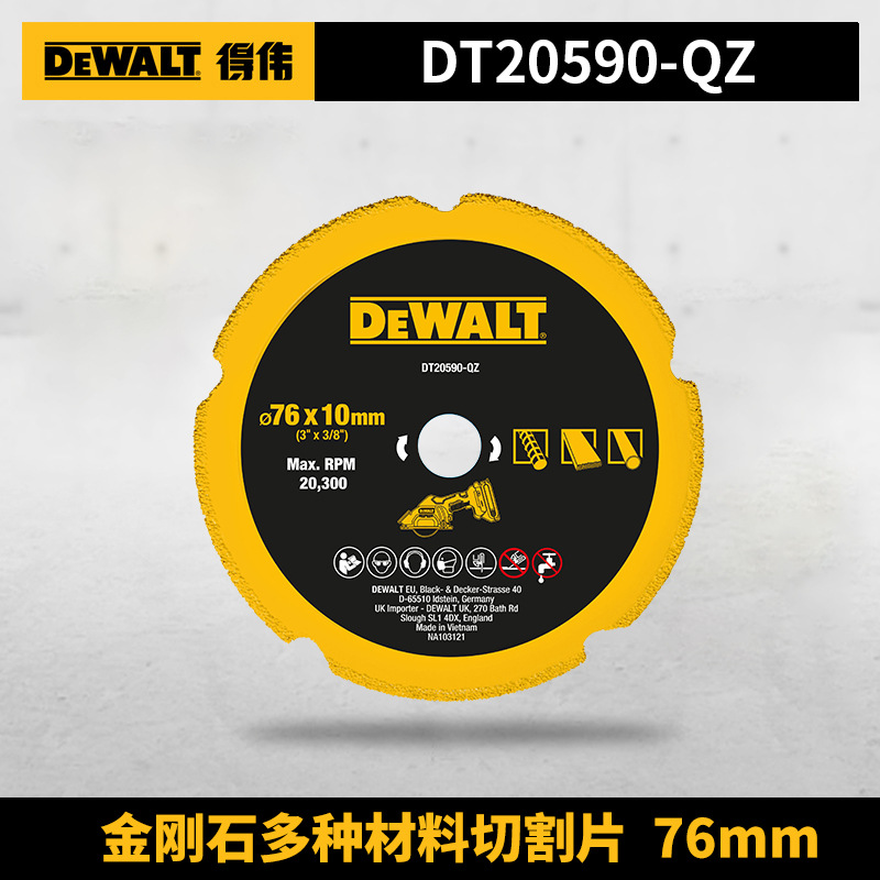 Accesorios de hoja de corte de Dewei 76MM azulejos de metal plástico hoja de sierra de corte de piedra hoja de sierra circular de carburo cementado