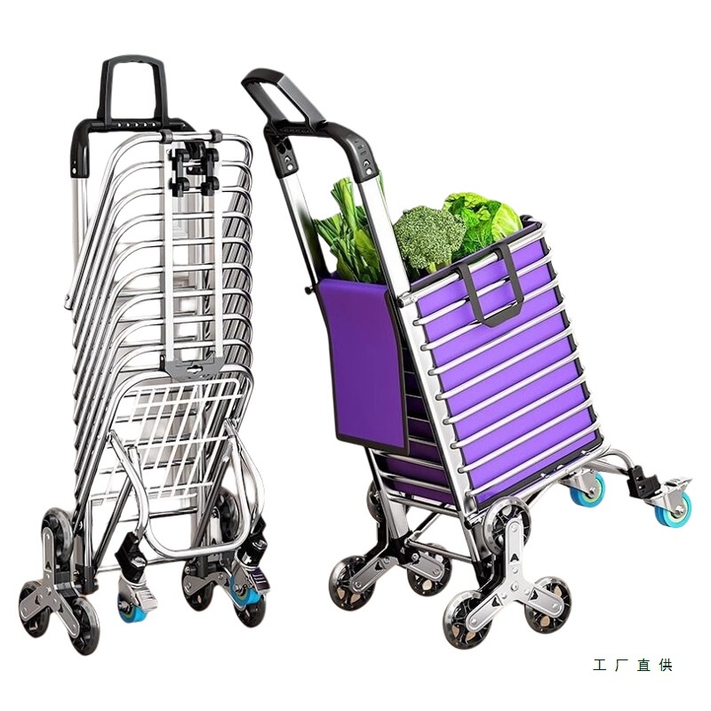 Portable Shopping Cart for Groceries, Stair-Climbing Handcart, Foldable Lightweight Trolley, Household Vegetable Cart for Carrying Goods
