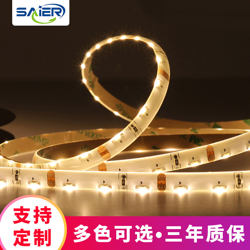 Factory Direct sale 335 epoxy 5MM side luminous light bar car decorative light bar counter side luminous LED light bar