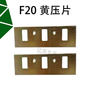 F20����S��Ƭ82*1ľ��������ٵ��S�ٵ���Ƭ����F20�S��Ƭ���