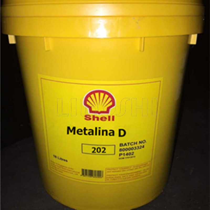 壳牌麦利达Shell Metalina D202 B3650 E 3203全合成水溶性切削液