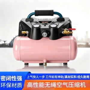 Cordless Air Compressor Oil-Free Silent Small Air Compressor Multifunctional Portable Practical Wireless Inflatable Pump