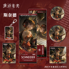 ˹�ε���߅�Α�ͬ��耳׿��D��Ʊ��������Ƭ���b�Y���ղ�