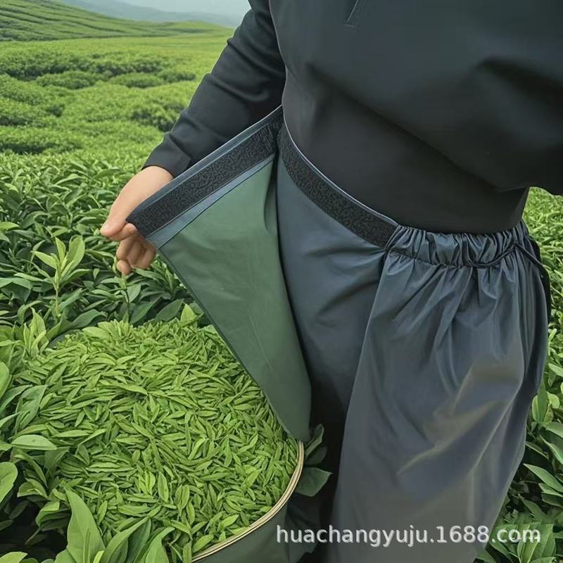 Tea-Picking Apron, Tea-Picking Apron, Wear-Resistant Outdoor Tea Garden Clothing, Waterproof Skirt, Anti-Scratch and Stab-Proof, Universal Poncho, Multi-Purpose Culottes Tea-Picking Apron, Tea-Picking Apron, Wear-Resistant Outdoor Tea Garden Clothing, Waterproof Skirt, Anti-Scratch and Stab-Proof, Universal Poncho, Multi-Purpose Culottes