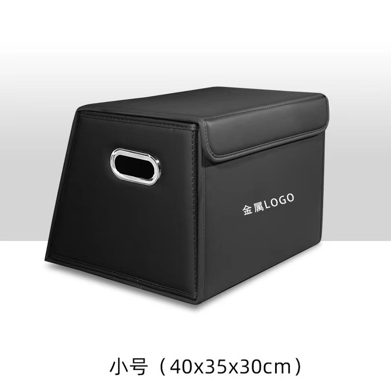 Car trunk storage box, foldable car storage box, multifunctional storage box for car accessories