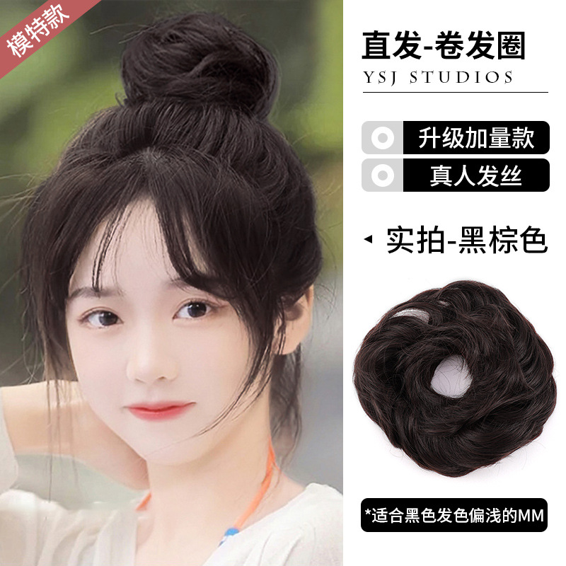 Moño de pelo con forma de capullo de flor natural para mujeres, moño con un toque de alta gama, coletero esponjoso, accesorio para el cabello.