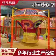 �ֹ������ʺ�W�䳲�W�ʺ�������W���^���ֱĴ��W���⃺ͯ��չ�W