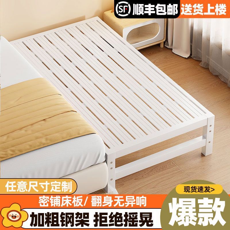 Wrought Iron Children's Splicing Bed Crib Large Bed with Wide Guardrail Baby Crib Adult Sleepable Steel Frame Single Bed