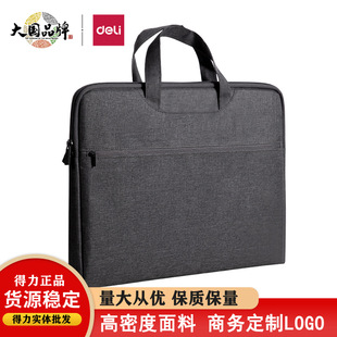 ����5590���������İ��ļ��ռ{���h���̄��p����X��ӡLogo��朴�