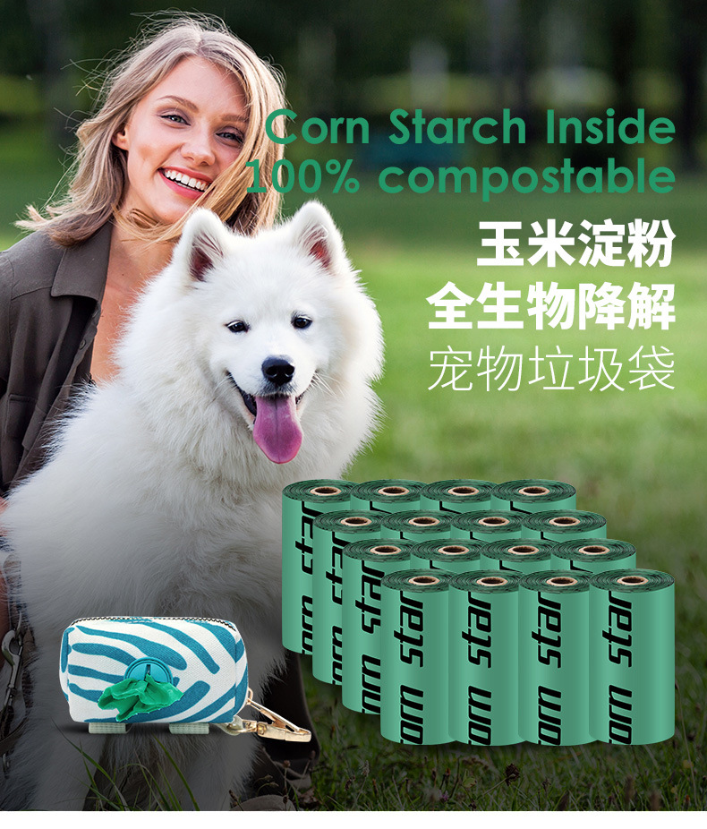详情页_01
