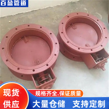 304늄ӈALT16Mn늄ӈALTD-LD2000Q235늄ӈALT74DD,