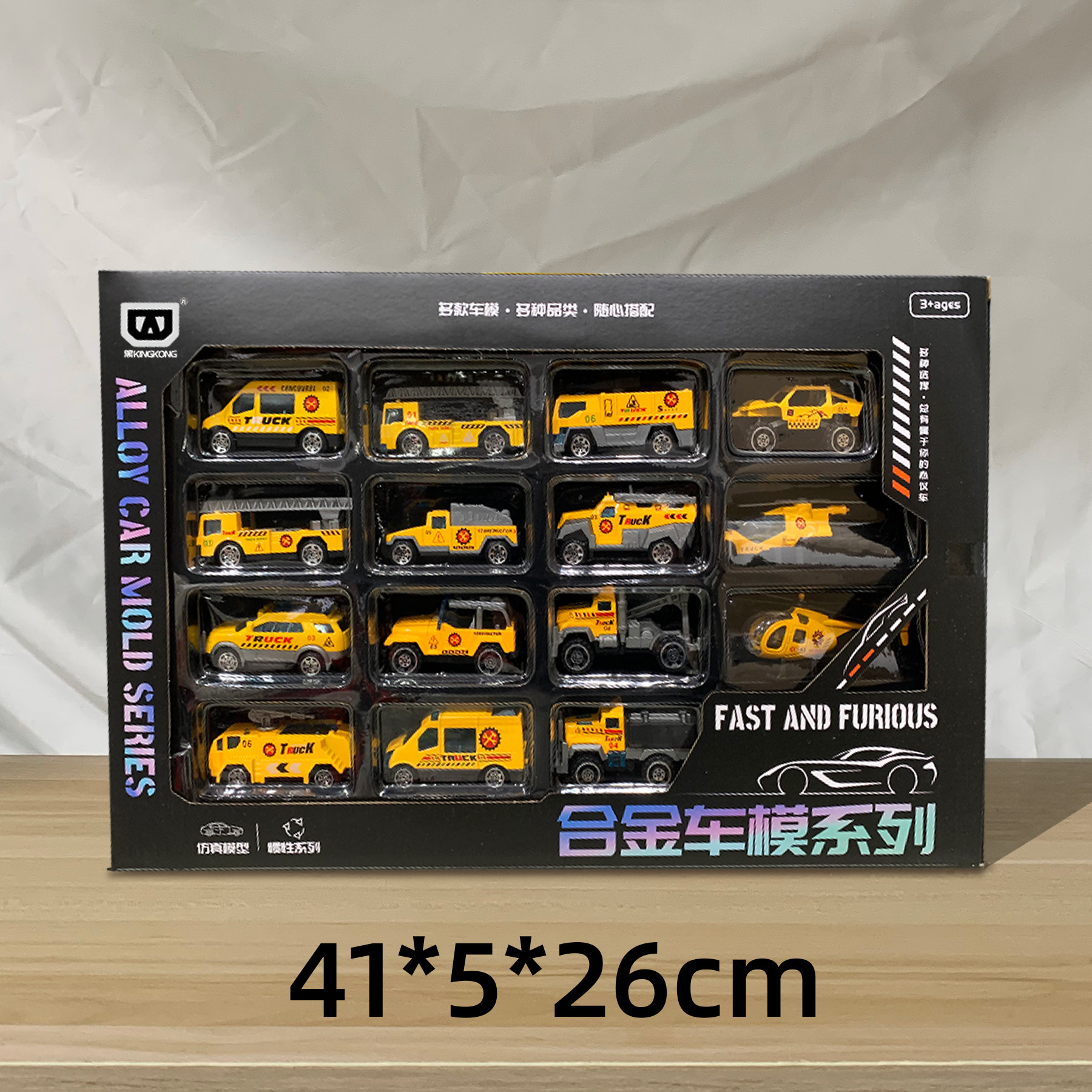 29 yuan 39 modelo de niños a través de la casa coche de control remoto bloques de construcción juguetes de empuje para vender niños y niñas