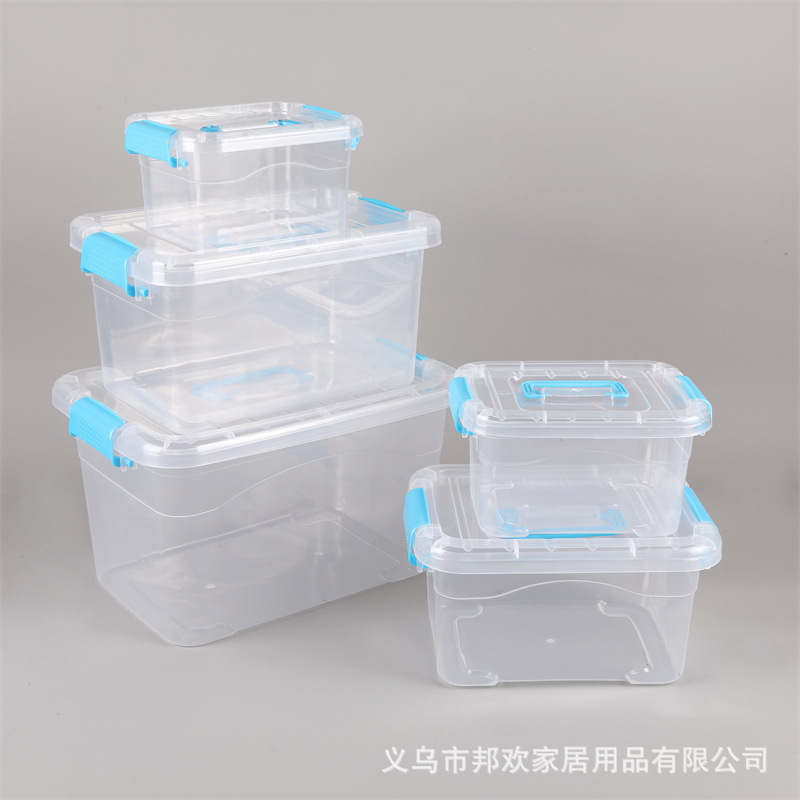 Pp Plastic Storage Box Storage Box Transparent Cosmetic Storage Box Toy Storage Storage Box Satchel Storage Bucket