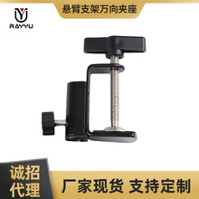 �ұ�֧���f��A�� 360��֧�܊A������ �̶��f��A��