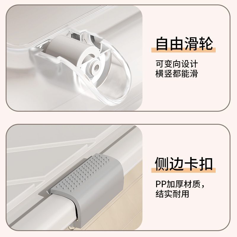 透明床底收纳箱家用抽屉式储物箱带轮整理箱床下加长超扁置物箱子|undefined