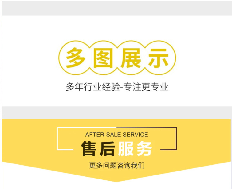 微信图片_20240921164553