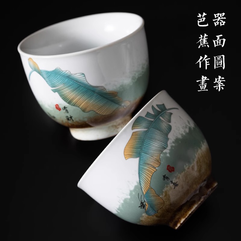 Ceramic tea set, elite tea cup, gift box, Birthday gift