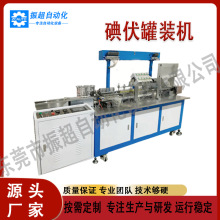 ����޺��C���a�� ����޺� �x�ęC ������b�C���ϰ��D���C