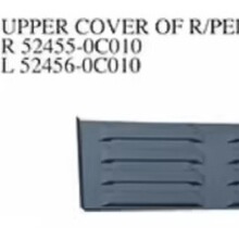 ���÷���̹;Toyota2022���̤���ϸǰ�52456-0C010 52455-0C010