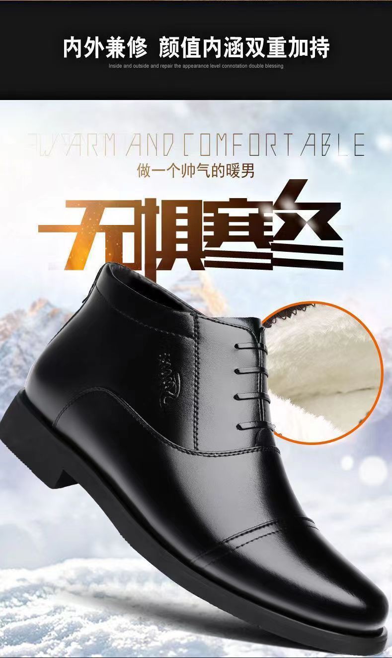 详情图片_02