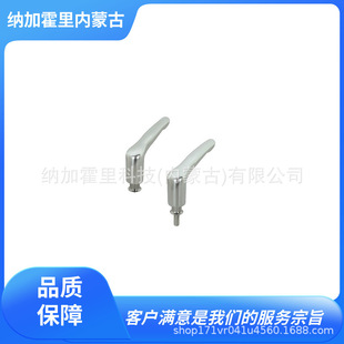 IMAO Tail Fixture HD-FKR10X25 HD-FKR10X30 HD-FKR10X35 HD-FKR10X40