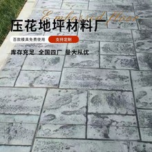 �S�Ҳ�ɫ�����ω�����ƺˮ��·�����Óģ�۱��o��ģ��͸ˮ����