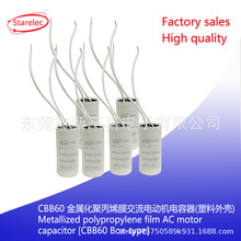 CBB60hϴC˦əC늄әCĤԴ