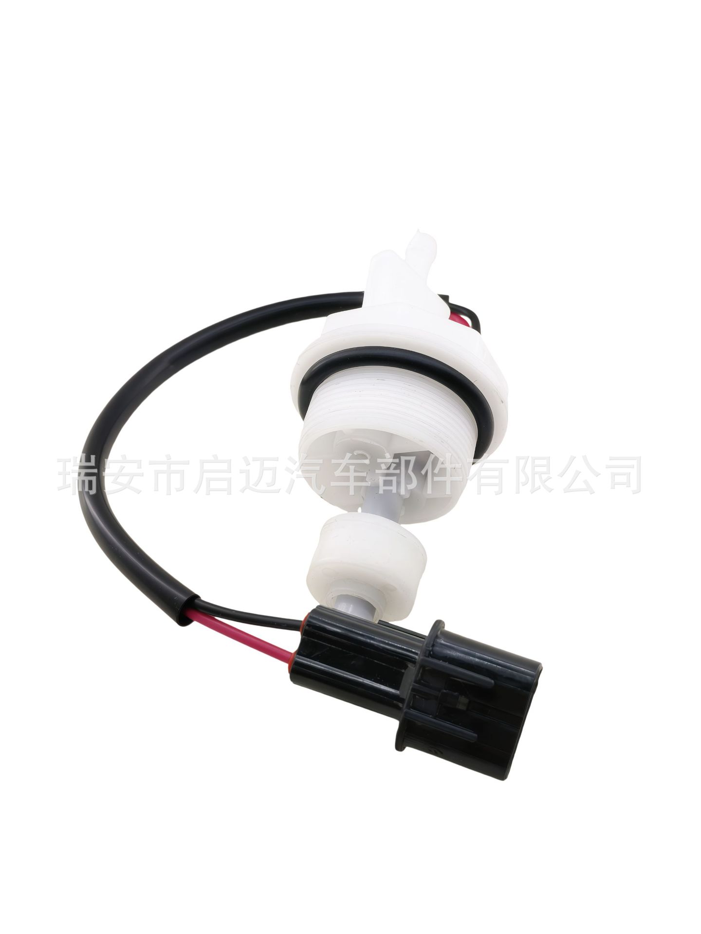 Suitable for Toyota Fuel Filter Sensor 84461-60050 84461-28040