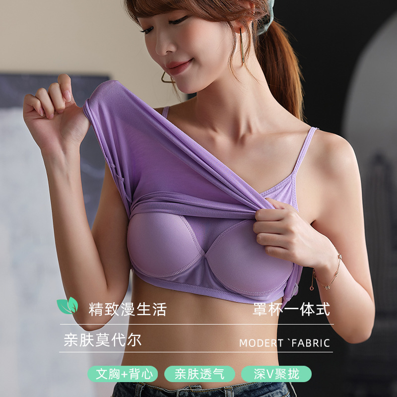 Japanese and Korean Style Camisole Women's Modal Fixed Cup Non-Wearing Bra Yoga Sports Dance Girl's Base Underwear