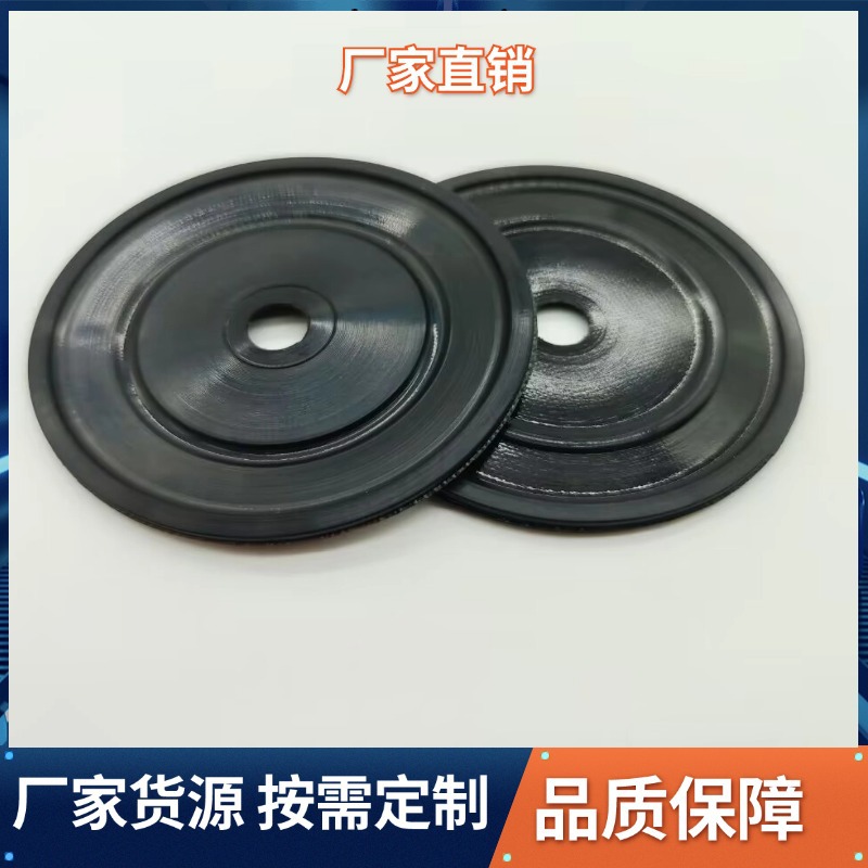 橡胶密封垫橡胶垫片减震防水密封垫片橡胶垫片黑色平垫片