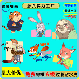 �����A�C�����ƿ�ʽ���Dӡ�C���N��ͨӡ���N�����L�������D���Cӡ