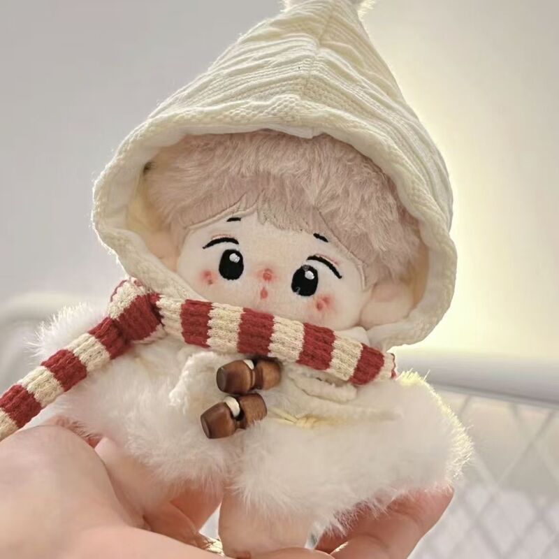 10Cm20Cm Gingerbread Rabbit Star Tree Set Autumn and Winter 20cm Cotton Doll Normal Body Starfish Body Dress-Up Doll Clothes