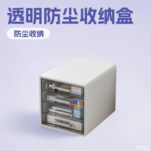 ���ʽ͸�������ռ{�й�λA4�ļ�������k�������Č������ռ{����