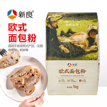 �����󎟚Wʽ�����1kg�߽�С�������˾�Ͱ������決����ԭ����