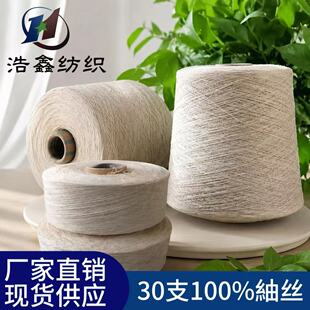 ���S����30֧���z��ᘿ��󿗺�������ë���ͽz������zɣ�Q�z����