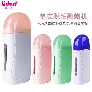 ������֧ÓëϞ�C 100mlϞ�K���x�� 40W�߹��ʝL݆Óë��Ϟ�C