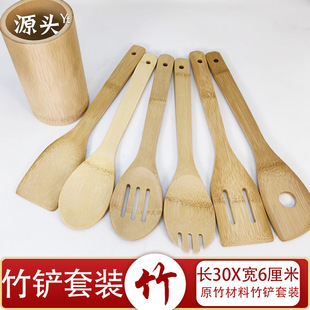���P������P�����bľ�P������ 30cm��ճ�ľ�P��ɳ�������ľ��