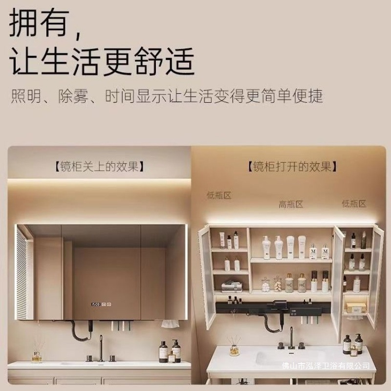 家庭用多機能無垢材バスルームミラースマートミラーキャビネットミラーバスルームヘアドライヤー化粧鏡収納ラック|undefined