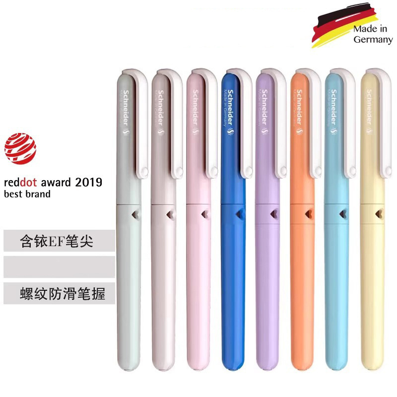 Schneider Fountain Pen Bk410, Specially Customized for Primary School Students, High-End Gift with Engraving, Third Grade, Comes with Ink Cartridge