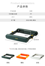 1S2J批发桌边悬挂垃圾桶厨房挂式可折叠毛巾架免打孔壁挂厨房支架