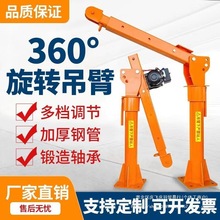 ܇dC12v24vS܇C220vСؙCC\C늄ӺJ