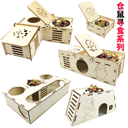 Hamster food bowl, solid wood educational toy, food bowl, swing track, house, shelter, cage, training climbing frame, stairs