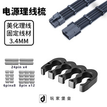 ��X�Դ�����ᾀ�����������������ᾎ���������A�@���ž���ģ�M