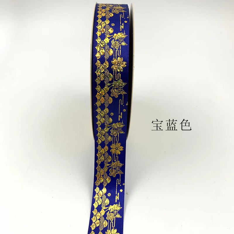 2,5 cm NUEVO LÁSER gilding xiangyun Tiangong barra bandeja hecha a mano cinta caja de regalo embalaje cinta directa de la fábrica